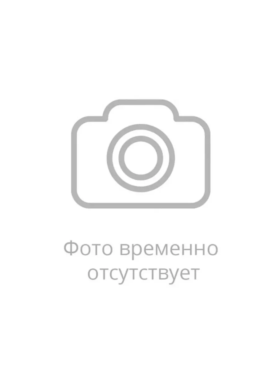 Прокопенко Татьяна Николаевна