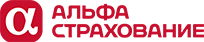 АО «АльфаСтрахование»