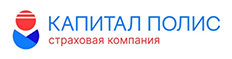 ГК «СК «Капитал-Полис»