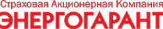 ПАО САК “Энергогарант”